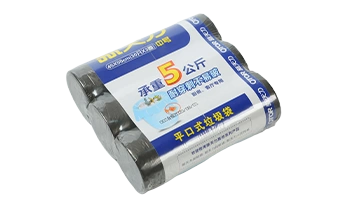 RL-400+RT-4525 Automatic L Sealer Heat Shrink Packing Machine