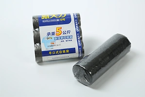 Garbage Roll