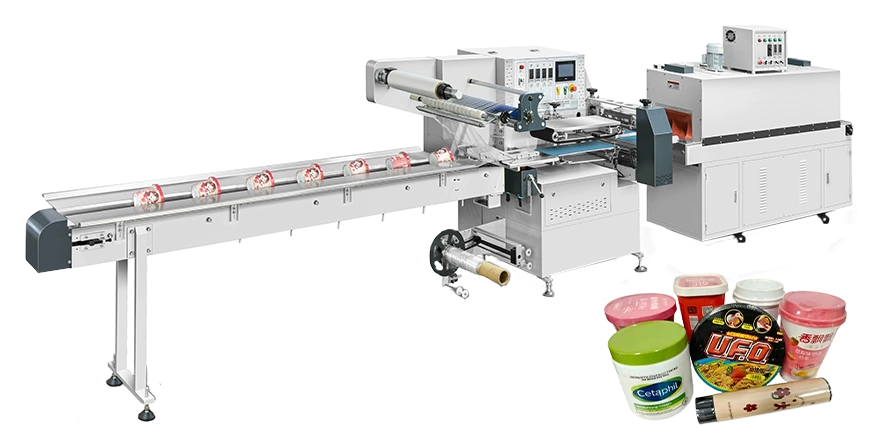 Automatic High Speed Flow Type Heat Shrink Packing Machine