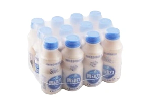 Beverage