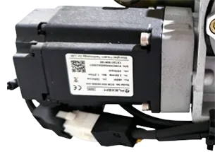 Servo Motor