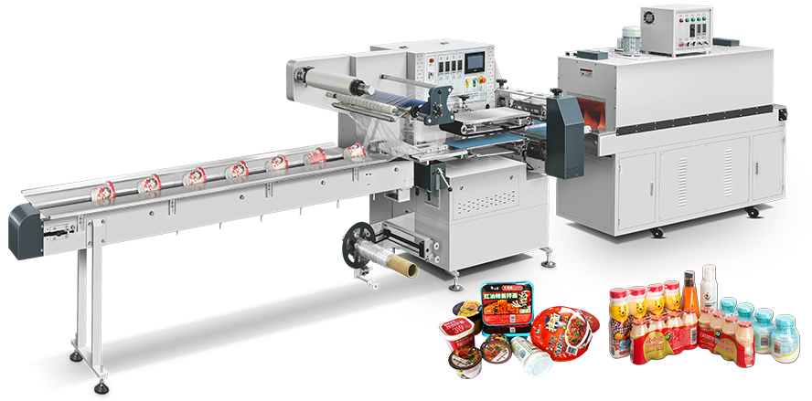 Automatic High Speed Shrink Packing Machine